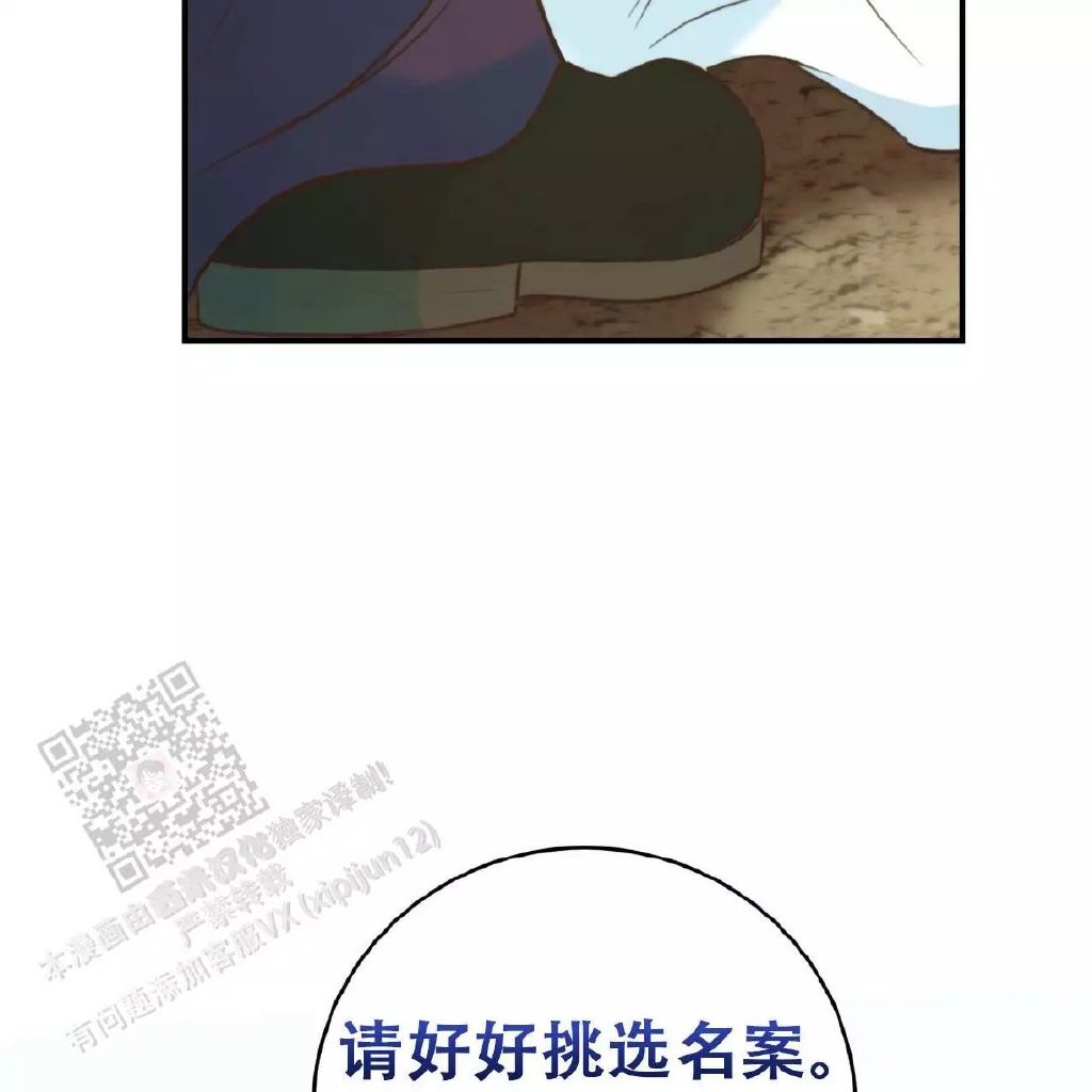耽美梦想下载耽美梦想下载，追寻美好爱情之旅