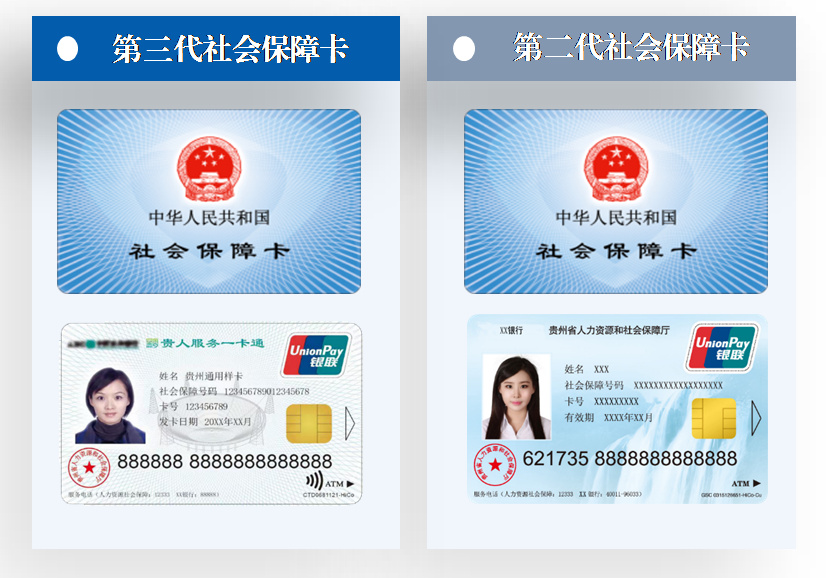 亚精品一卡二卡三卡四卡无卡介绍