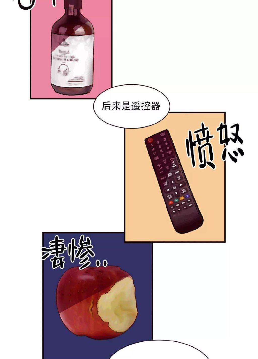 关键词，15880.com-第2张图片