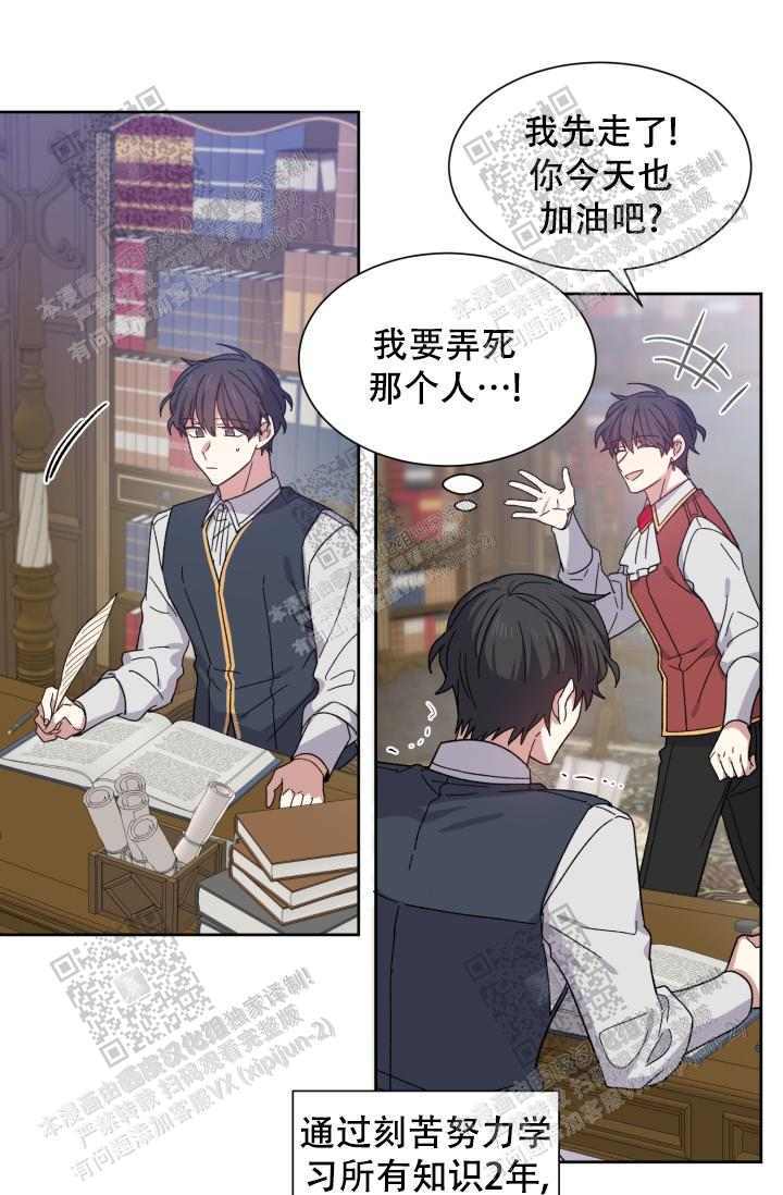 啵乐漫画app下载啵乐漫画app下载体验