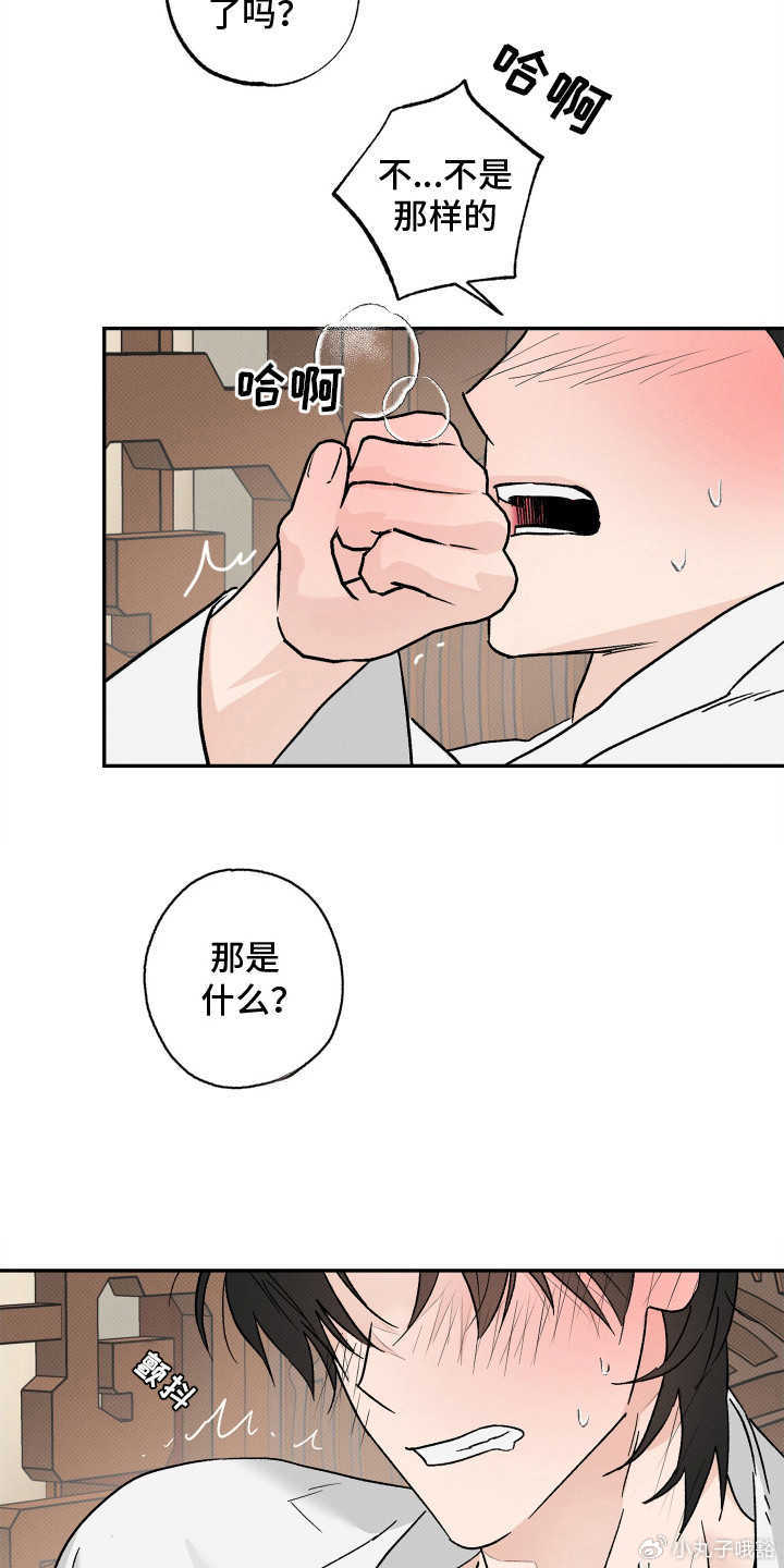 歪歪漫画登录页面免费漫画观看歪歪漫画登录页面免费漫画观看
