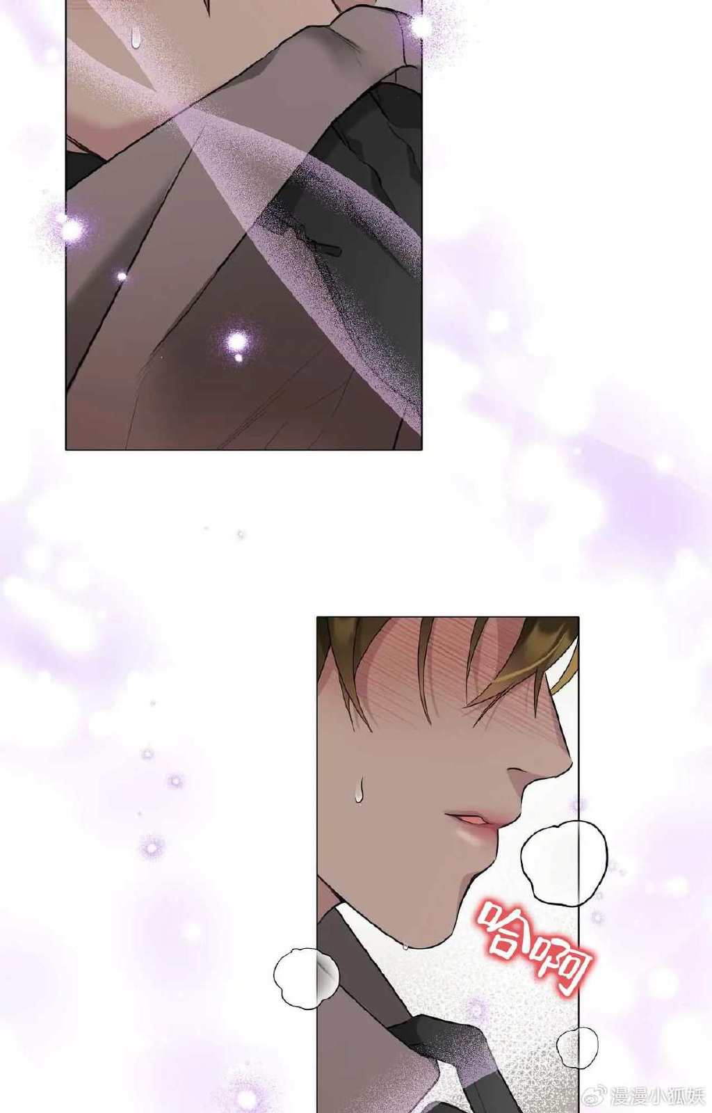韩漫漫漫画免费登陆韩漫漫画登录页面免费漫画入口免下载