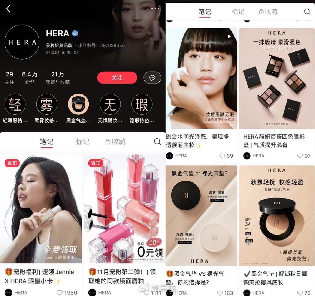 小红书app下载安装免费正版小红书app，发现美丽与潮流的魔法之地