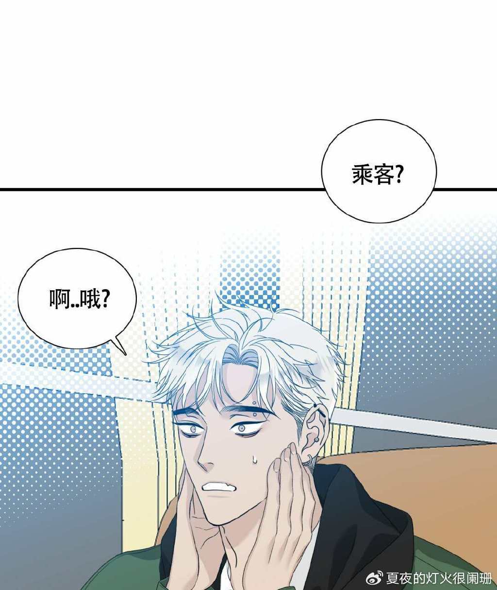 探索中文漫画的魅力，以h中文漫画为例
