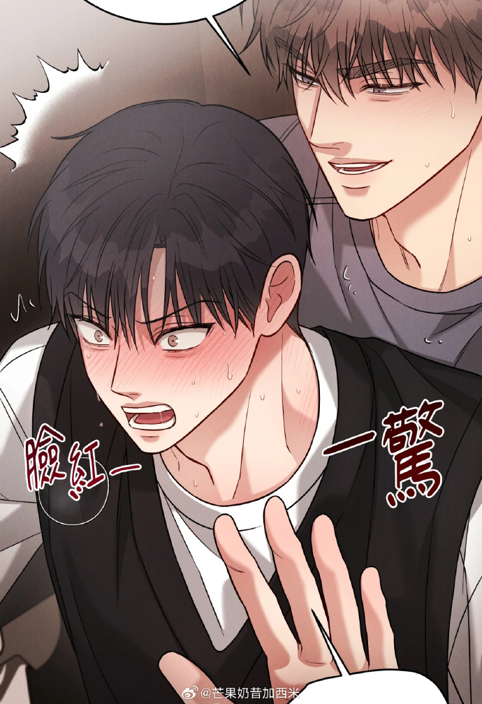 成人免费韩漫网站无遮羞，探索秘密的漫画天堂-第1张图片