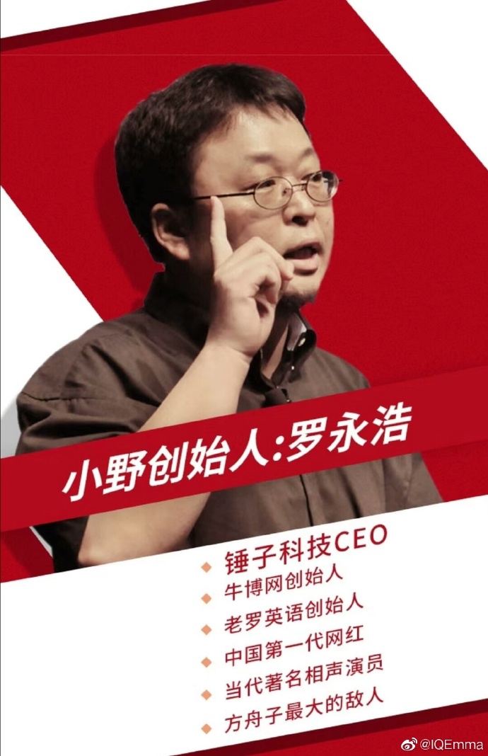 牛博网是干嘛的牛博网网址大全-第2张图片