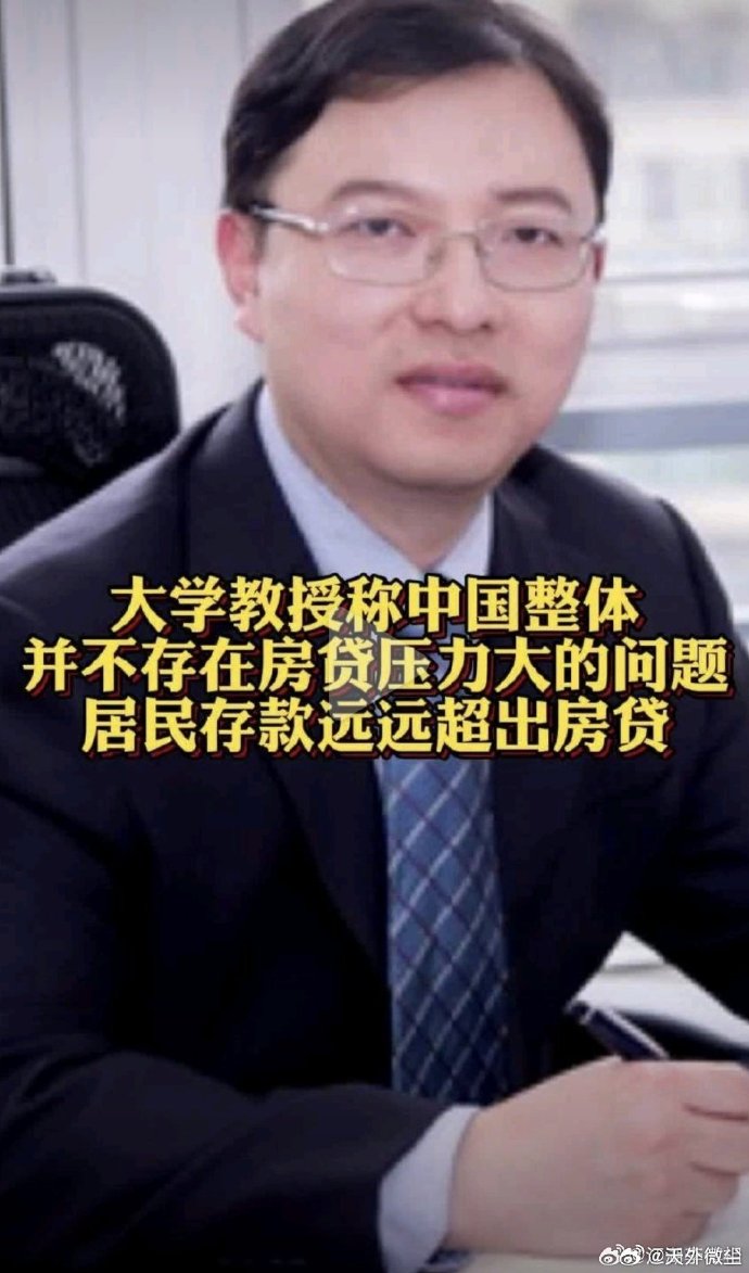教授又来指检小说里教授又来指检-第1张图片