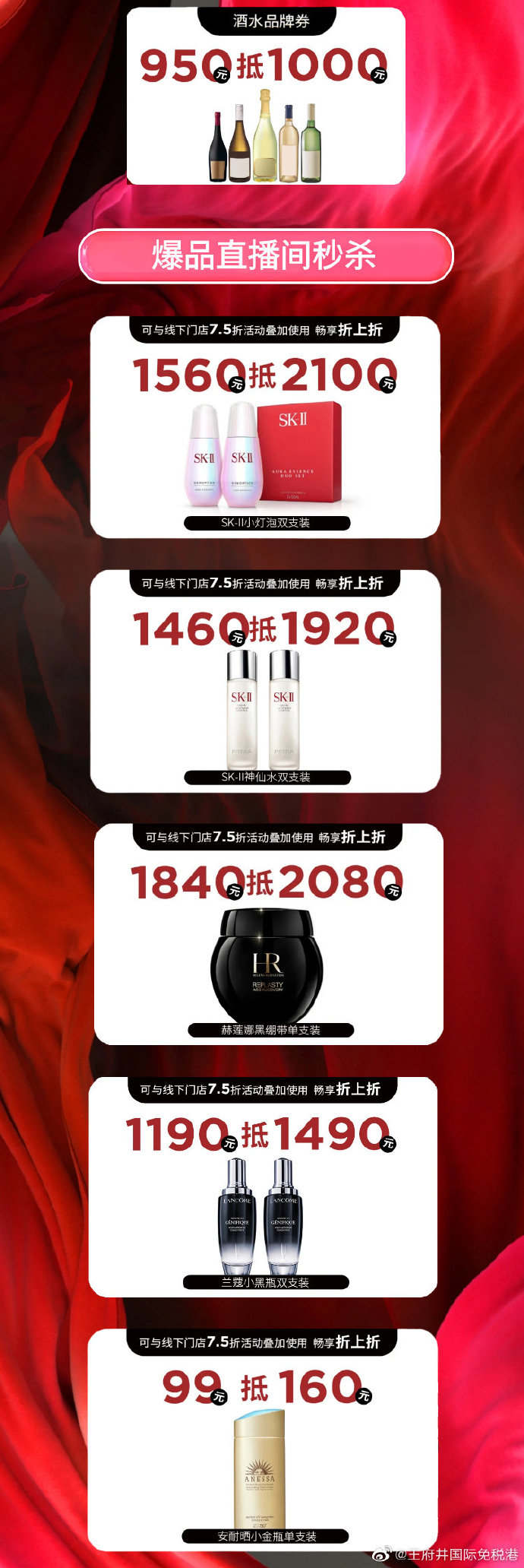威九国际已满18免费看威九国际已满18岁，免费畅享精彩