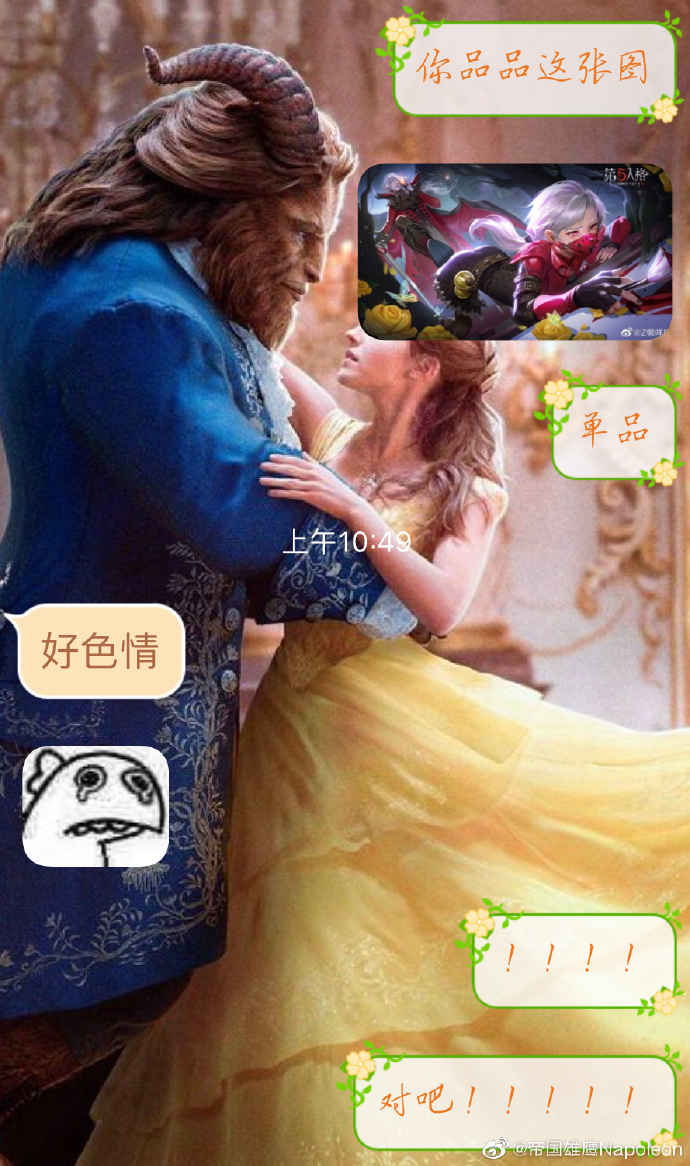 亚洲两大色情帝国是哪两个亚洲两大色情帝国