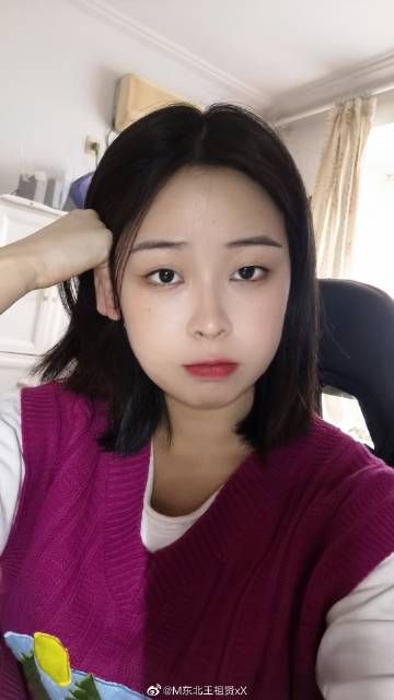 东北妇女做爰XXBB东北妇女之爱XXBB
