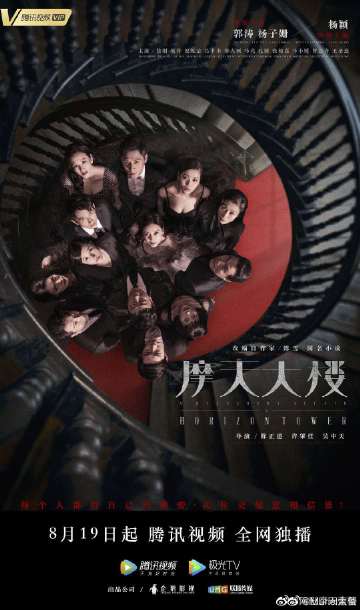 邻居叫我吸她奶DH，邻里互助的温馨故事