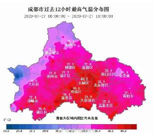 四川快乐十二开奖结果走势图表四川快乐十二开奖结果揭晓