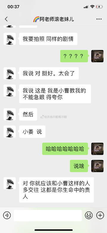 菠萝蜜APP最新免费观看