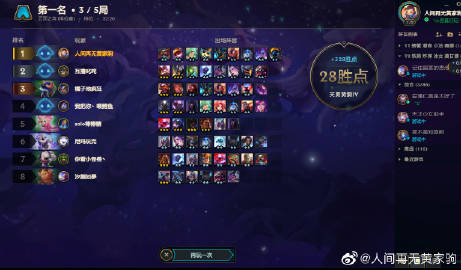 东森游戏平台怎么登不了东森游戏，探索游戏世界的魅力