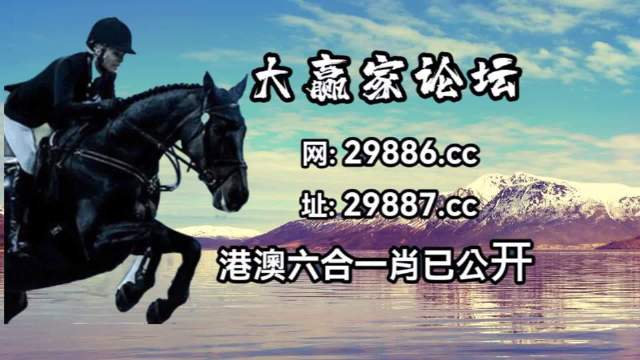 香港100最准的一肖一码香港100最准的一肖一码
