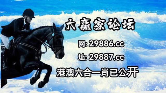 白小姐一码100中特