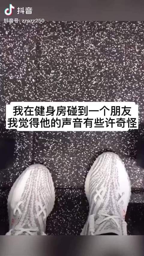 很h的小说健身房比赛很H的小说-第2张图片