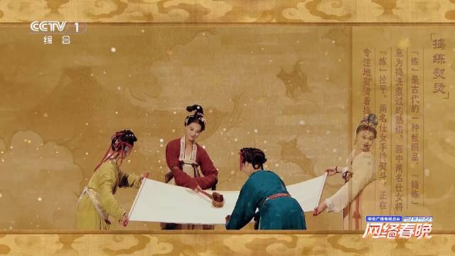 汉宫春晓61式图汉宫春晓61式图，古典之美与现代演绎-第2张图片