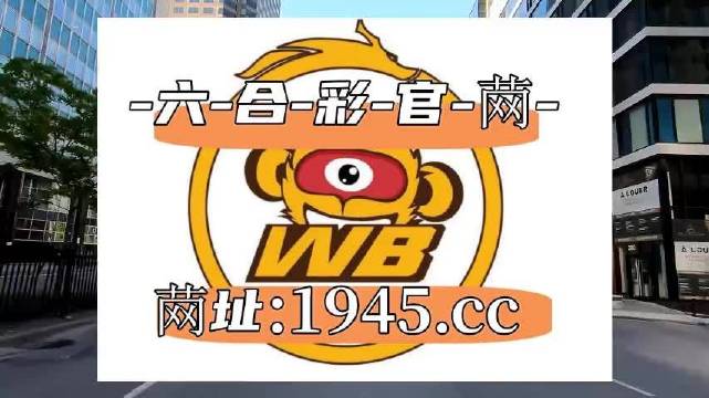 一肖一码100-准资料