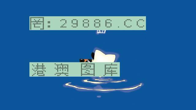 626969免费资料大全查询功能介绍626969澳彩资料大全2020期