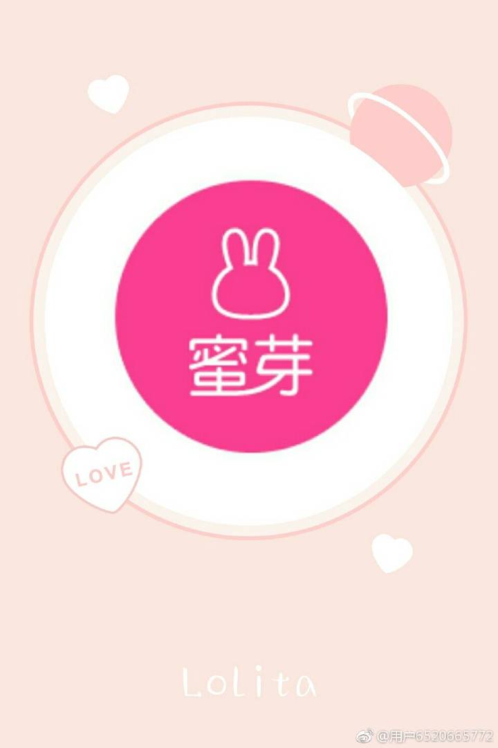 蜜芽miya188. mon蜜芽miya188. 探索母婴生活的新篇章-第2张图片