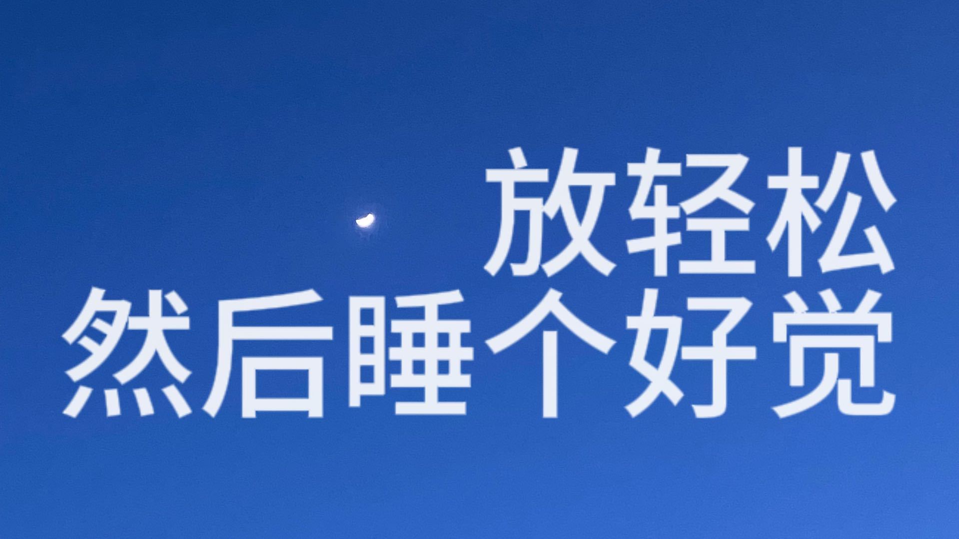 想要慢慢把你填满