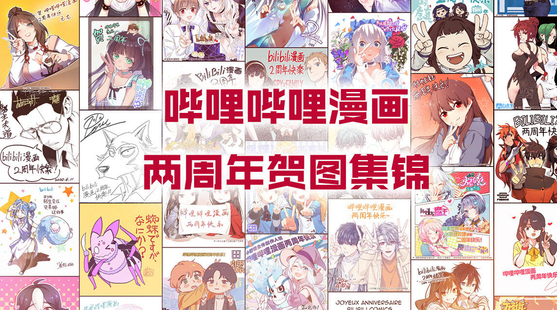 中日韩精品卡一卡二卡3卡中日韩精品卡——一卡、二卡、三卡的魅力与优势-第2张图片