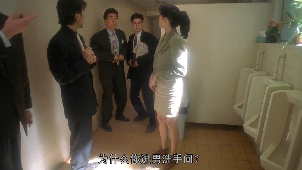 男男两根肉茎的摩擦之旅
