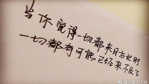 99977纹身是什么意思99977纹身的意义解析
