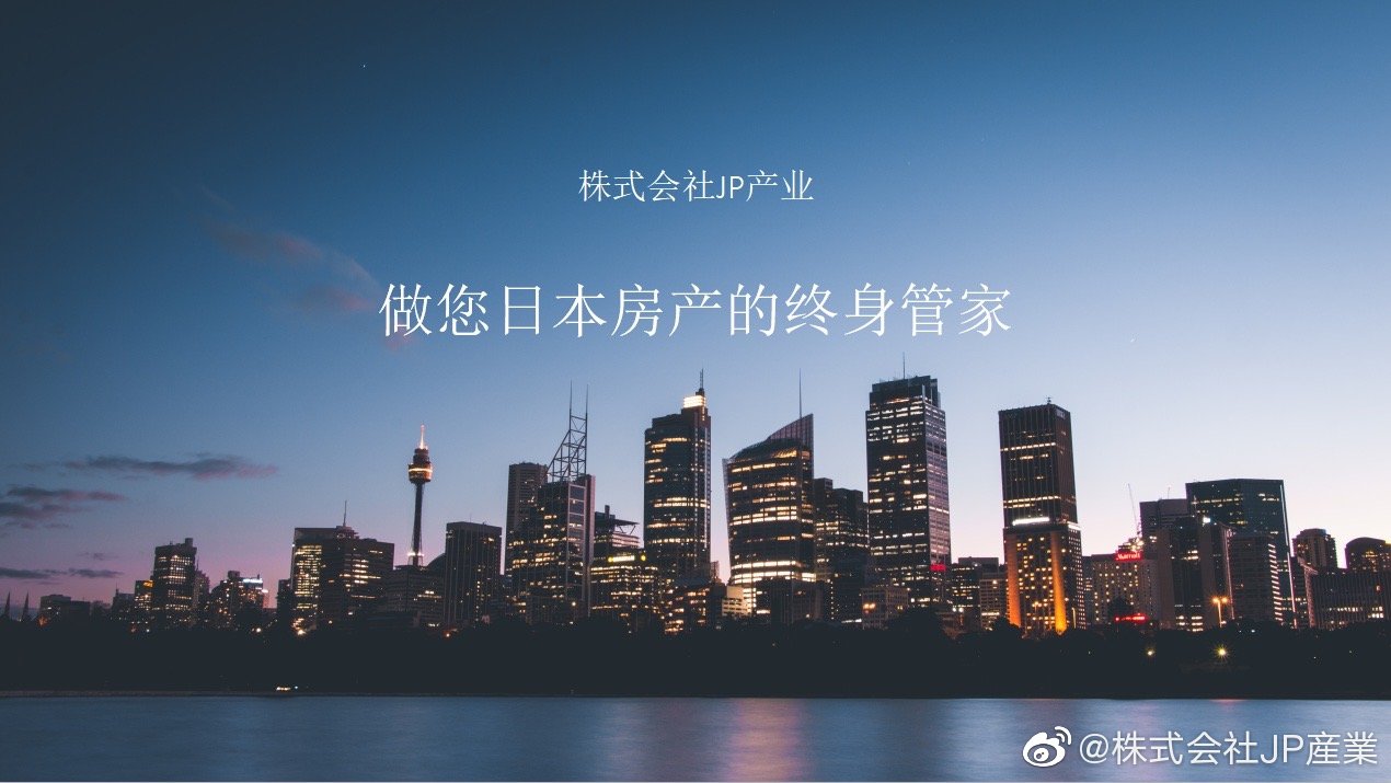 日本视频免费在线，探索高清视频的无限可能-第3张图片