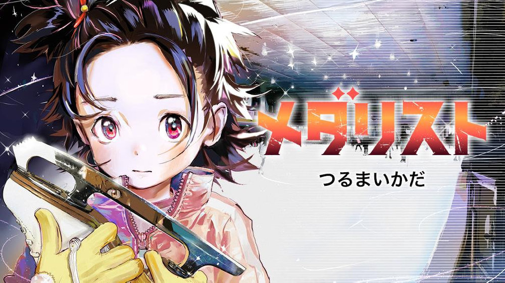 樱桃漫画免费阅读看漫画下拉樱桃漫画，色彩斑斓的视觉盛宴