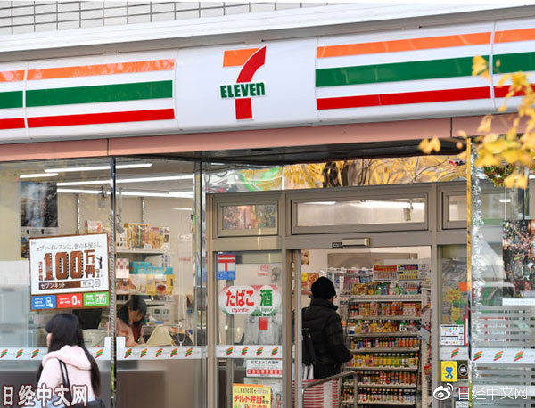24小时日本高清在线观看视频24小时高清在线观看日本视频