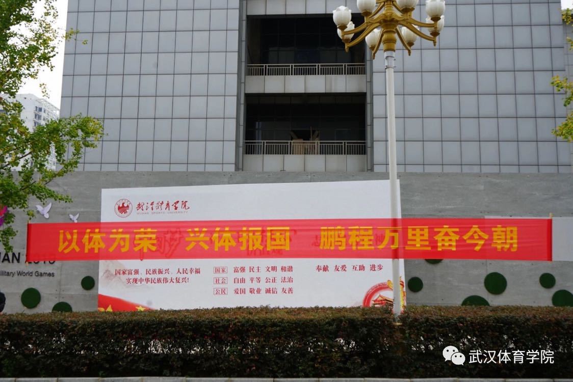 体育学长草了室友学第一次网站体育学长初识室友学网站-第2张图片