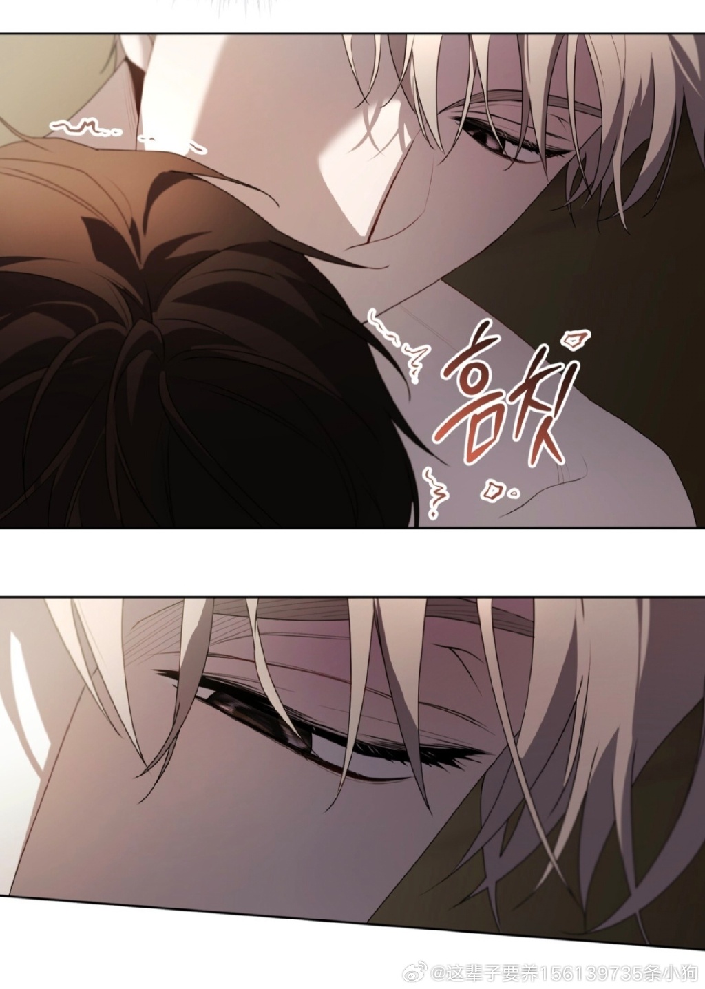 色就干，欲望与诱惑的无尽深渊