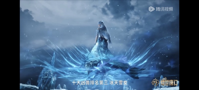 雪女snow交际がな雪女の呪いの指が苦手