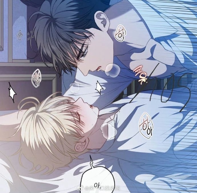 差差漫画点击阅读入口差差漫画页面画在线阅读弹窗狙击-第1张图片