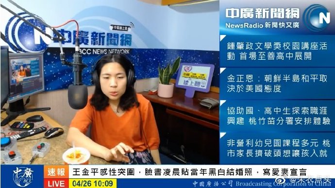 比思论坛 网址比思论坛网址，探索网络交流的新天地-第2张图片