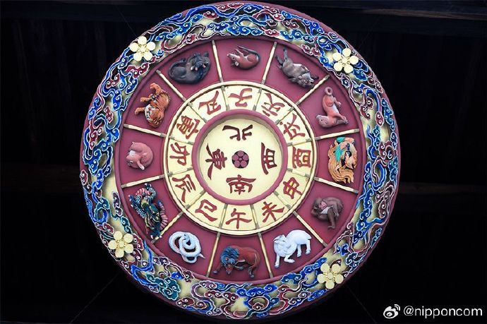 万紫千红艳阳天——生肖探秘-第3张图片