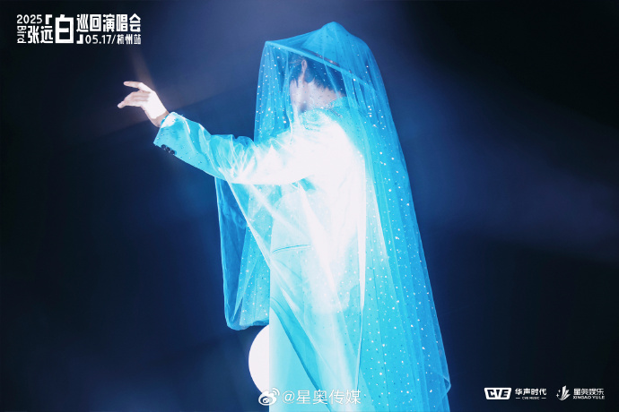 青丝红娘子，情深似海的女子