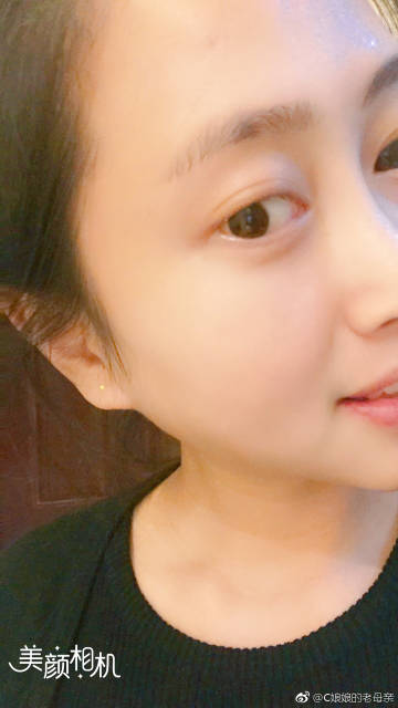 妈妈愿意让你c妈妈愿意让你c-第2张图片