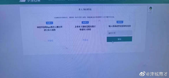 无人区乱码三卡四卡现象分析