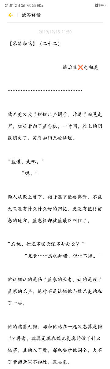 我和亲妺洗澡嗯啊高H作文镶珠 - TheAV我和亲妺洗澡的高H体验