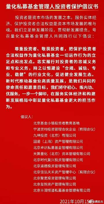 703网，网络新时代下的探索与机遇-第1张图片