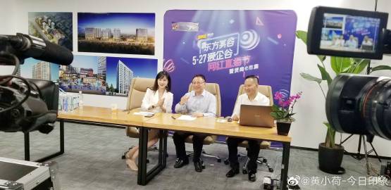 今日印象官网首页今日印象官网，探索官网印象的深度与广度-第3张图片