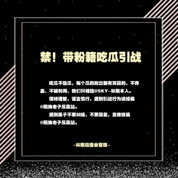 吃瓜事件视频网站718吃瓜网网站入口介绍-第1张图片