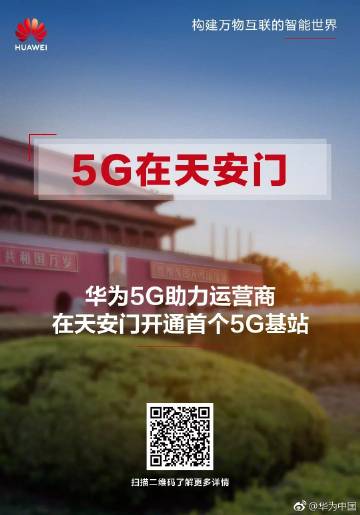 欧美在线91，数字时代的全球连接-第2张图片