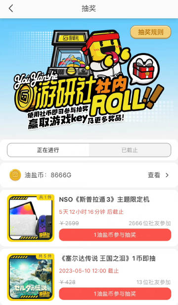 美少女联盟最新地址在哪美少女联盟，青春的魔法世界-第1张图片