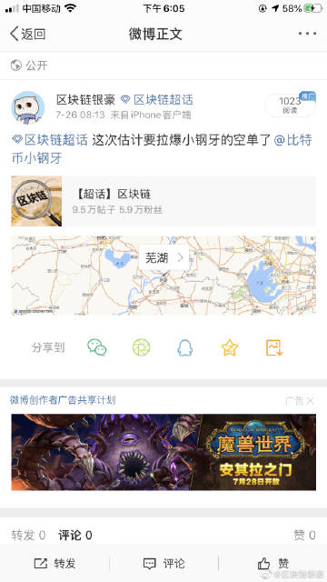 忘忧草社区视频在线观看免费播放-第1张图片