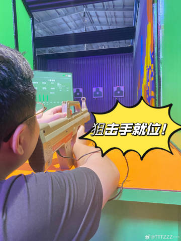 TTTZZZ166. SU，创新与发展的力量-第2张图片