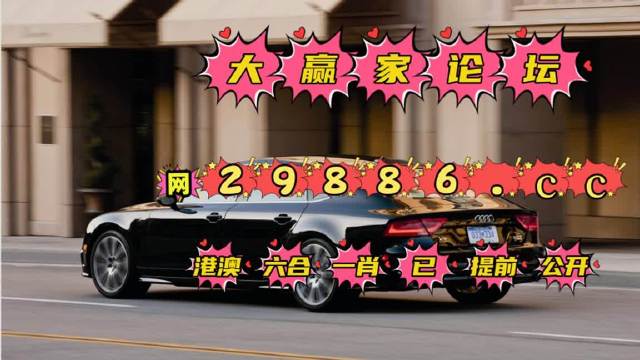 118cc图库九龙乘乘库图探索118:cc的世界-第3张图片
